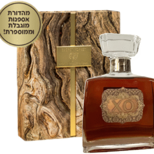 ברנדי וינטג' XO ישראלי - מהדורת זהב