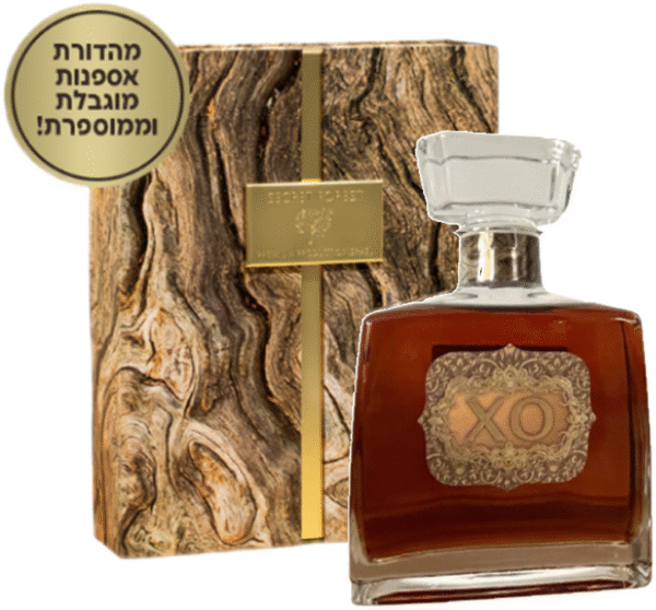 ברנדי בקוספה